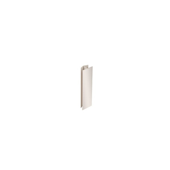 Raccord jonction droite plinthe 16-19x150mm blanc x4