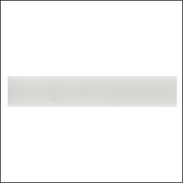 TRINGLE METAL D.20mm 2m00 BLANC MAT