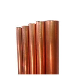 Barre de cuivre ecroui SILMET 12x1 (4ml)